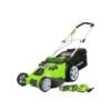 GreenWorks G-MAX 40V Li-Ion Cordless 20in Mower -Gardening Supplies 25302