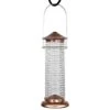 0.5 Lbs Brushed Copper Mini Sunflower Feeder -Gardening Supplies 28824512w ol empty 1